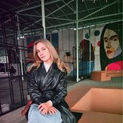 ���������� �����������, ��������