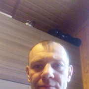 ���������� ������, ���� ������� ����, 39 ���, ������������ ��� ����� � ���������, c�������� ���������