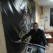 ���������� �������, ���� ������� ����, 37 ���, ������������ ��� ������, ����� � ���������, c�������� ���������