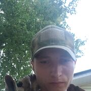 ���������� ������, ���� ������� �������, 26 ���, ������������ ��� ������, ����� � ���������