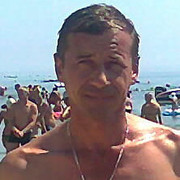  Paslek,  , 61