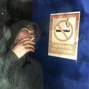 ���������� ������, ���� ������� Roman, 29 ���, ������������ ��� ������, ����� � ���������