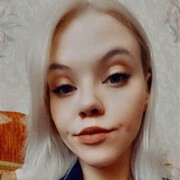 ���������� ���������, ���� ������� ��������, 29 ���, ������������ ��� ������, ����� � ���������, c�������� ���������