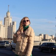 ���������� ������, ���� ������� �����, 35 ���, ������������ ��� ������, ����� � ���������