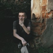 ���������� �����, ���� ������� ������, 29 ���, ������������ ��� ������, ����� � ���������, c�������� ���������