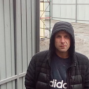 ���������� ������������, ���� ������� �����, 39 ���, ������������ 