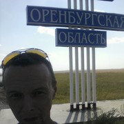 ���������� ������������, ���� ������� ���������, 48 ���, ������������ ��� ������, ����� � ���������, c�������� ���������