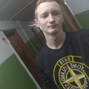  ,   Valentin, 26 ,   ,   , c , 