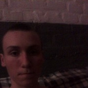 ���������� ��������, ���� ������� ����, 29 ���, ������������ ��� ������, ����� � ���������, c�������� ���������