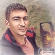  -,   , 31 ,   ,   