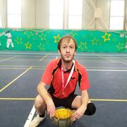 ���������� ������, ���� ������� �����, 37 ���, ������������ ��� ������, ����� � ���������, c�������� ���������