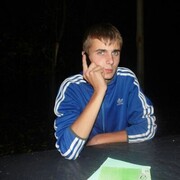 ���������� �������, ������� ������, 27