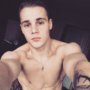 ���������� ������, ���� ������� ����, 29 ���, ������������ ��� ������, ����� � ���������