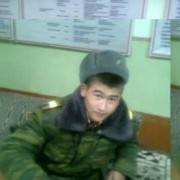 ���������� ������, ���� ������� Kana, 30 ���, ������������ ��� ������