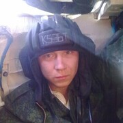 ���������� ������������, ���� ������� �����, 31 ���, ������������ ��� ������, ����� � ���������