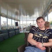 ���������� ���������, ���� ������� �������, 44 ����, ������������ ��� ����� � ���������, c�������� ���������, ���������