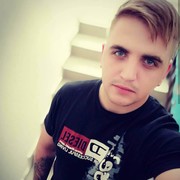 ���������� ����, ���� ������� ������, 31 ���, ������������ ��� ������, ����� � ���������, c�������� ���������, ���������