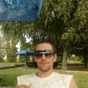 ���������� ������, ���� ������� ������, 45 ���, ������������ ��� ������, ����� � ���������, c�������� ���������