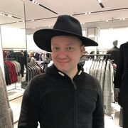 ���������� �����, ���� ������� ������, 44 ����, ������������ ��� ������, ����� � ���������, c�������� ���������