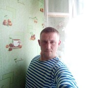 ���������� ������, ���� ������� �������, 44 ����, ������������ ��� ������, ����� � ���������, c�������� ���������