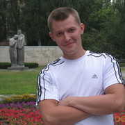 ���������� ����������, ���� ������� ������, 44 ����, ������������ ��� ������, ����� � ���������, c�������� ���������