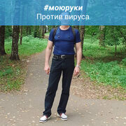 ���������� ������, ���� ������� ������, 51 ���, ������������ ��� c�������� ���������