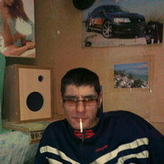 ���������� ������, ���� ������� DIMA 1974, 51 ���, ������������ ��� ����� � ���������, c�������� ���������