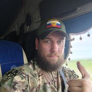 ���������� ������-��-����, ���� ������� �����, 37 ���, ������������ ��� ������, ����� � ���������, c�������� ���������, ���������