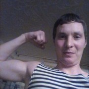  ,   Nik, 35 ,   