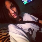 ���������� ������, ���� ������� �����, 29 ���, ������������ ��� ������, c�������� ���������