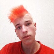 ���������� �����������, ���� ����� ��������, 21 ���, ������������ ��� ������, ����� � ���������