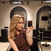 ���������� ������, ���� ������� �����, 28 ���, ������������ ��� ����� � ���������, c�������� ���������