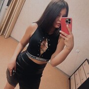  ,  , 23