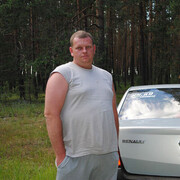 ���������� ������ ��������, ���� ������� ���������, 41 ���, ������������ ��� ������, ���������