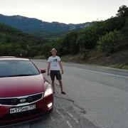 ���������� ������-��-����, ���� ������� �������, 32 ����, ������������ ��� ������, ����� � ���������, c�������� ���������, ���������