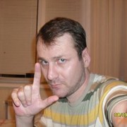 ���������� ���������, ���� ������� �����, 37 ���, ������������ ��� ������, ����� � ���������, c�������� ���������, ���������