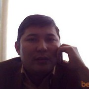  ,   , 42 ,  