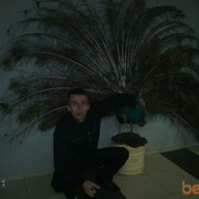 ���������� ��������, ���� ������� Vanek, 39 ���, ������������ ��� ������, ����� � ���������, c�������� ���������