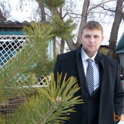 ���������� ��������, ���� ������� ����, 37 ���, ������������ ��� ������, ����� � ���������, c�������� ���������