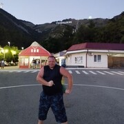 ���������� �����������, ���� ������� ����, 44 ����, ������������ ��� ������, ����� � ���������, c�������� ���������, ���������