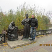   ,   , 59 ,   