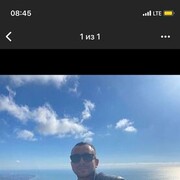 ���������� ����, ���� ������� ����, 39 ���, ������������ 