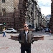  Korfez,  , 45