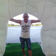 ���������� �������, ���� ������� �����, 41 ���, ������������ ��� ������, ����� � ���������