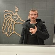 ���������� �������, ���� ������� �������, 26 ���, ������������ ��� ������, ����� � ���������