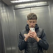 ���������� �����, ���� ����� Martin, 25 ���, ������������ ��� ����� � ���������