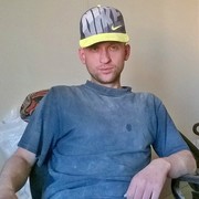 ���������� ����, ���� ������� ������, 39 ���, ������������ ��� ������, ����� � ���������, c�������� ���������