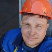 ���������� �����-���������, ���� ������� Alexander, 41 ���, ������������ ��� ����� � ���������, c�������� ���������, ���������