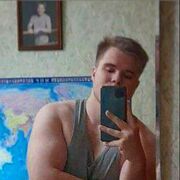 ���������� �����-���������, ���� ����� �������, 23 ����, ������������ ��� ������, ����� � ���������