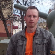 ���������� �������, ���� ������� ����, 49 ���, ������������ ��� ������